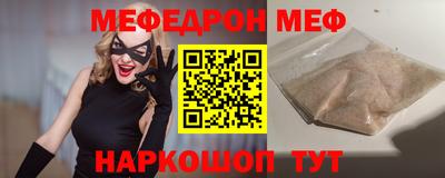 каннабис Нальчик