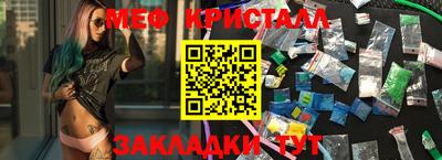 индика Нарткала