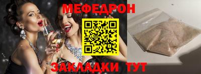 индика Нарткала