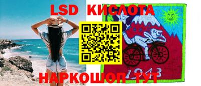 каннабис Нальчик