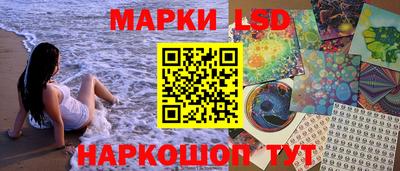 индика Нарткала