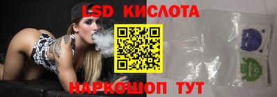 каннабис Нальчик