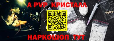 индика Нарткала