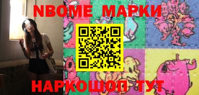 индика Нарткала