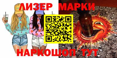 индика Нарткала