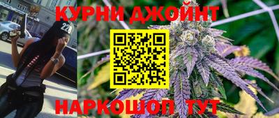 мет Наро-Фоминск