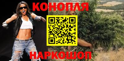 индика Нарткала