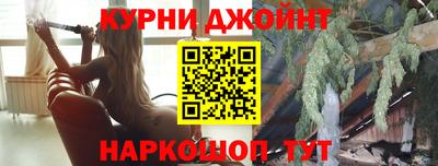 индика Нарткала