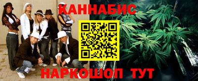мет Наро-Фоминск