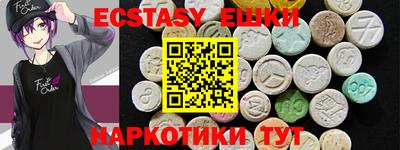 индика Нарткала