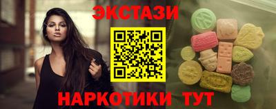 индика Нарткала