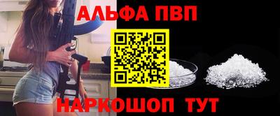 индика Нарткала