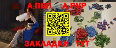 каннабис Нальчик
