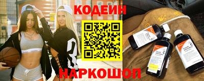 каннабис Нальчик