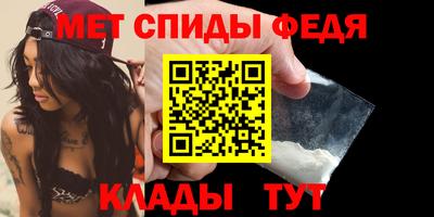 каннабис Нальчик