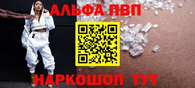 каннабис Нальчик