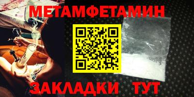 индика Нарткала