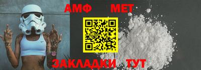 каннабис Нальчик