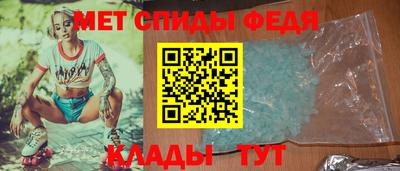 каннабис Нальчик