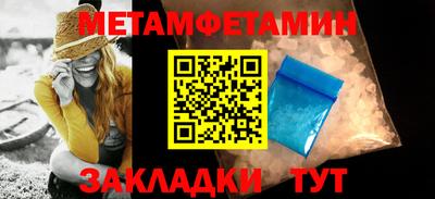 каннабис Нальчик