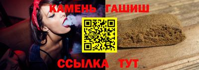 мет Наро-Фоминск