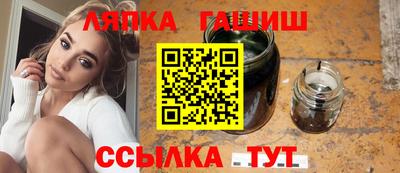 мет Наро-Фоминск