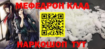 индика Нарткала