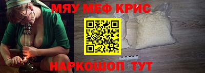 каннабис Нальчик